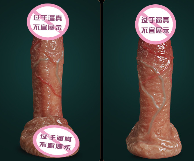 假阳具使用可以高潮吗(教你用假阳器用法)