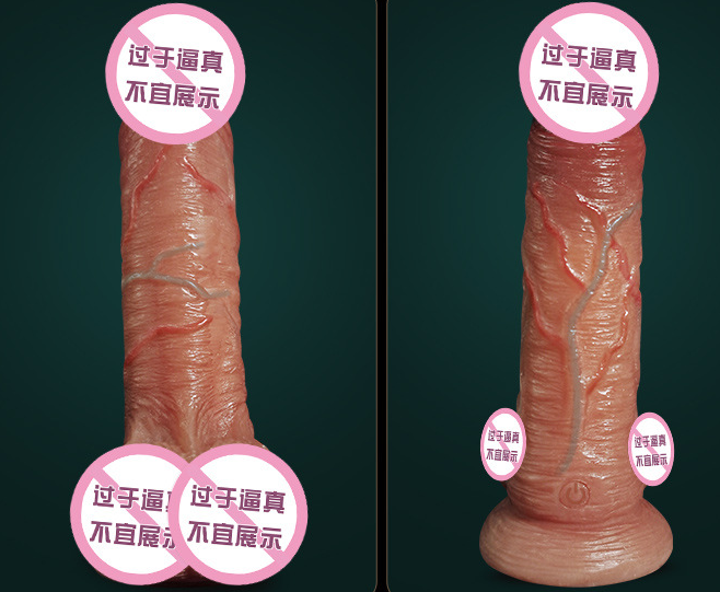 假阳具使用注意什么(教你用假阳器用法)