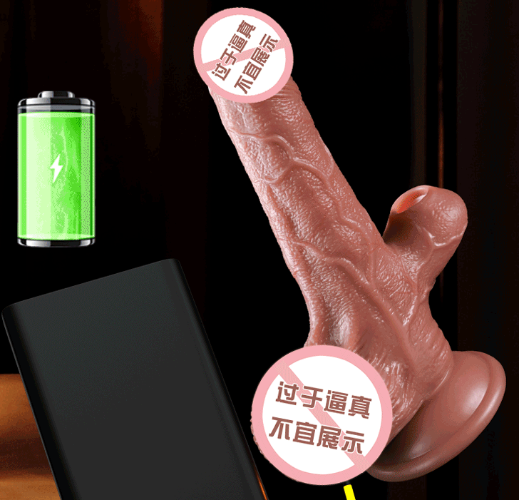 假阳具摩擦阴蒂喷（假阳具可穿戴）