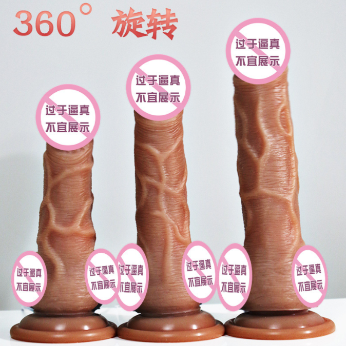 假阳具正确使用方法（假阳器做法）