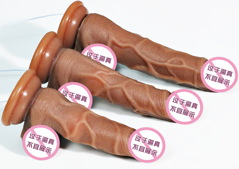 假阳具比真的好用（假阳具什么材料最好）