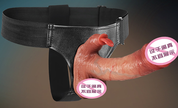 假阳具要戴避孕套吗（如何正确使用避孕套）