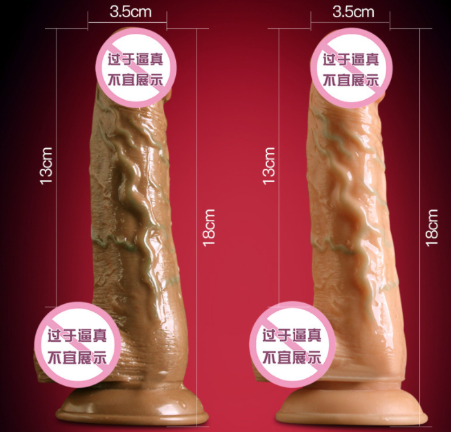 哪里有卖女性假阳具的（假阳具那个品牌好）