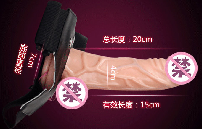哪里有货到付款的空心阳具（货到付款商品在哪找）