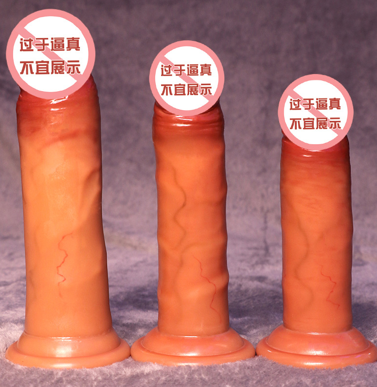 什么是大尺寸空心穿戴阳具（空心穿戴裤的效果介绍）