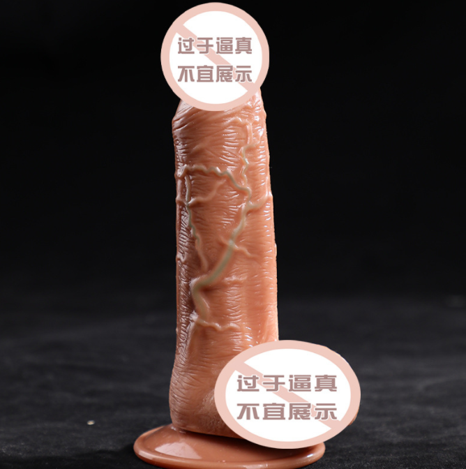 女人亲述假阳具使用（教你用假阳器用法）
