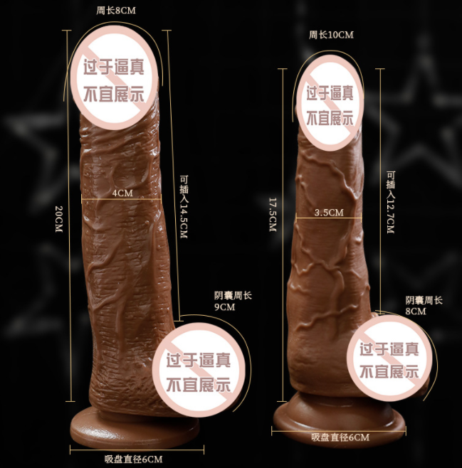女生最喜欢的电动玩具 成为女知己最爱的电动玩具