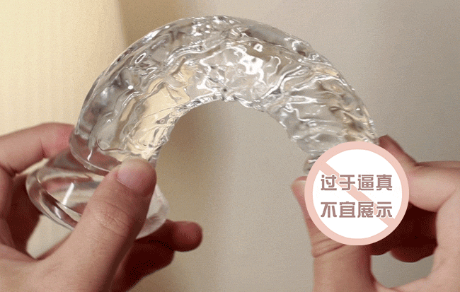 女人性用防男性阳具 如何使用性用防男性阳具