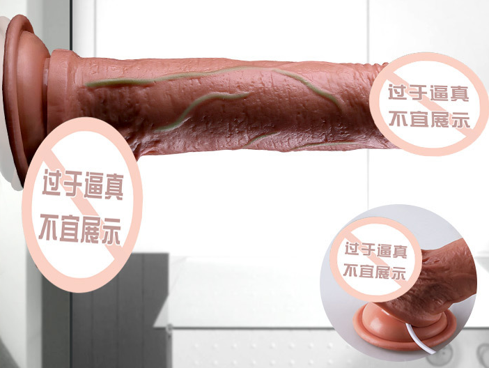 女人爱用什么阳具（女用阳具什么牌子的好）