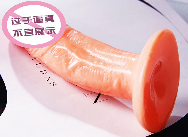 女人用g点阳具怎么用（使用g点阳具的正确方法）