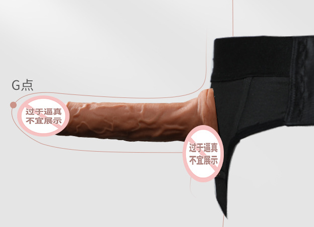 女人用阳具有多舒服（女用阳具什么牌子的好）