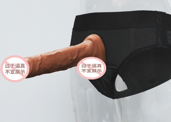 女用阳具的使用方式 女用阳具的种类