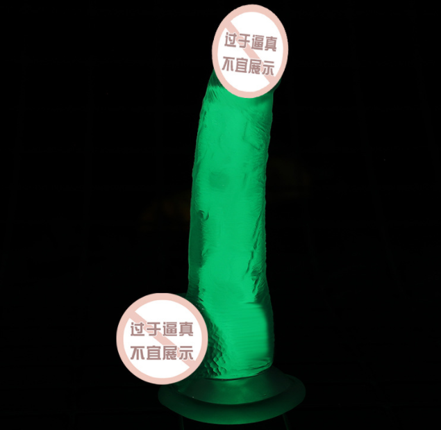 女用穿戴阳具有什么用（穿戴阳器）