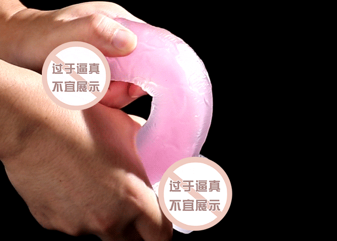 女用阳具使用感受（女用器具有哪些）
