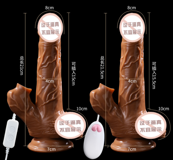 女用阳具多少钱一个（女用阳具的价格）