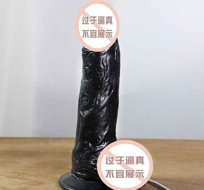 女用阳具怎样清洗（一种多功能的高科技产品）