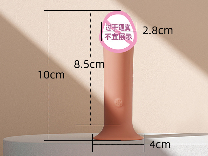 女用阳具的使用方法（女性用具怎么用）