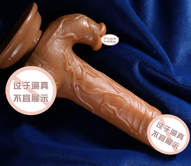 什么是阳具翻模工具 如何制作阳具翻模