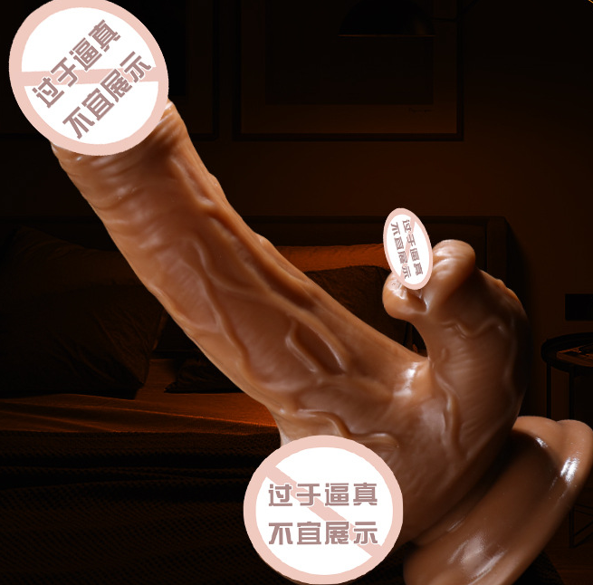 如何制作震动阳具教程 如何制作简易振动器