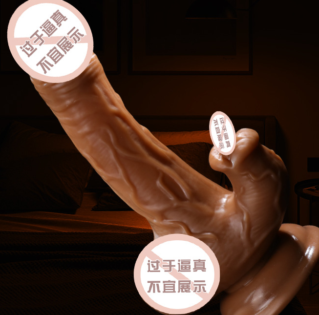 如何将假阳具插入（假阳棒怎么用）