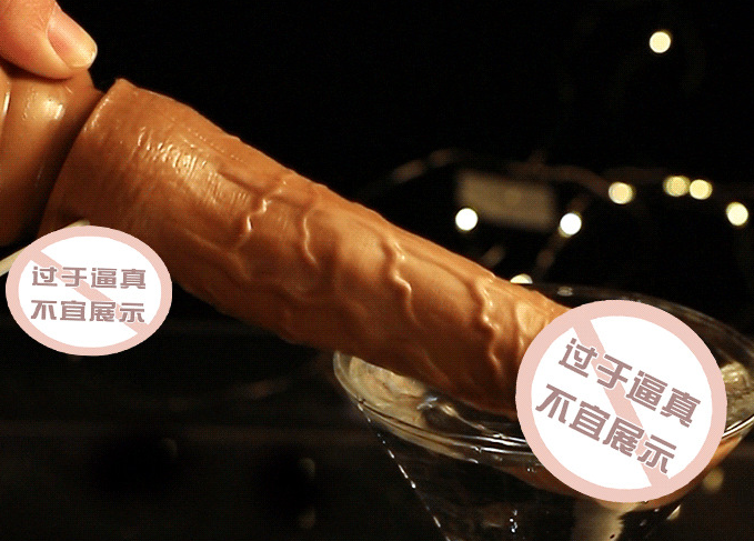 怎么把假阳具戴在身上（假阳具可穿戴）