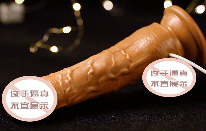如何使用仿真阳具（仿真阳具哪个牌子好）