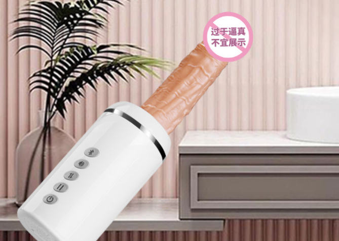 想买个阳具可以吗（阳具选择）