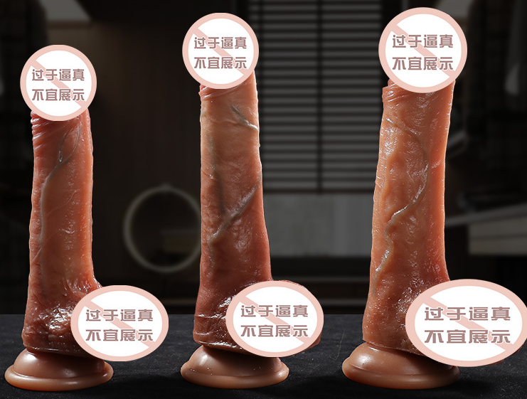 成年女性最喜欢的阳具（女性钟爱的阳具特点）