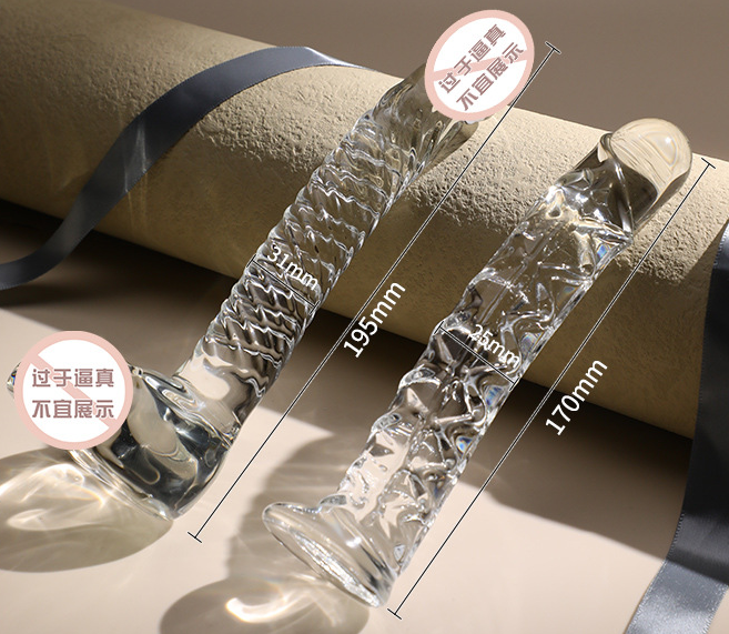 手动假阳具使用方法（教你用假阳器用法）