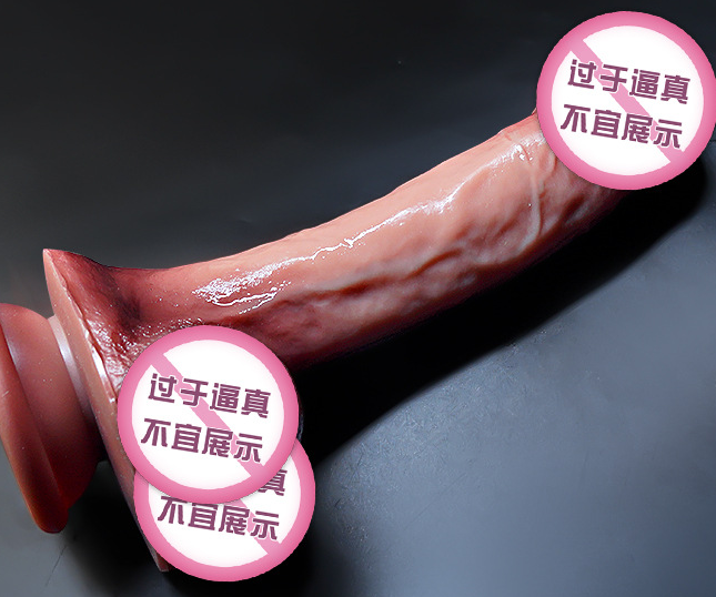 如何选择适合自己的穿戴式阳具品牌 穿戴式阳具哪个牌子好