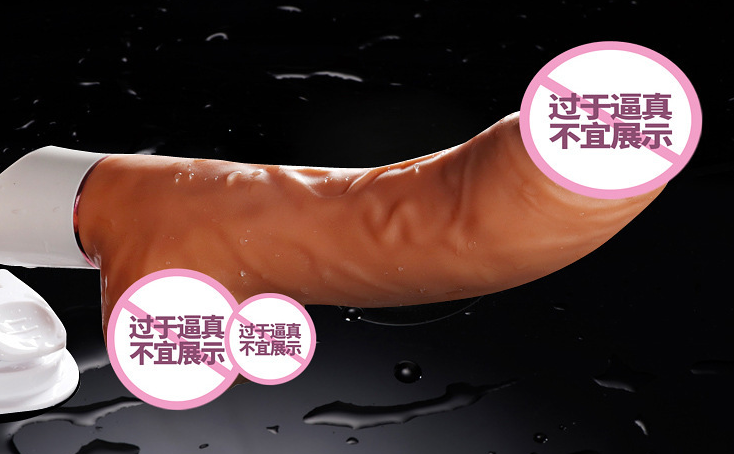 超大出阳具货到付款（货到付款要出运费吗）