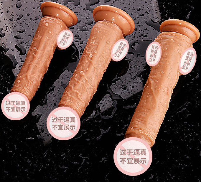适合亚洲女性仿真阳具尺寸有哪些 适合亚洲女性的仿真阳具尺寸特点