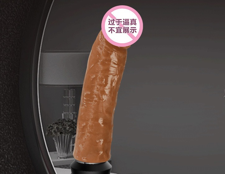 阳具加什么让女人上瘾，来帮助你更好地理解女人的需求
