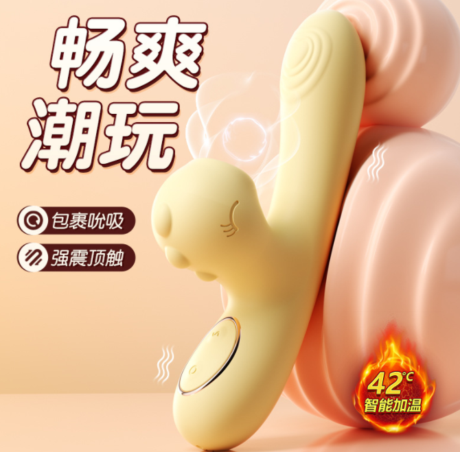 探讨情趣玩具，创造更美好的亲密时光