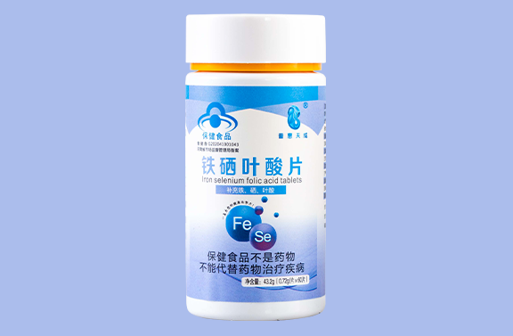 铁叶酸片有什么作用 铁叶酸片适合什么人群吃