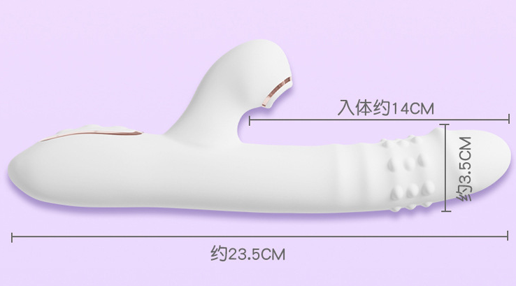 那种女用G点工具最好（如何选择最佳款式）
