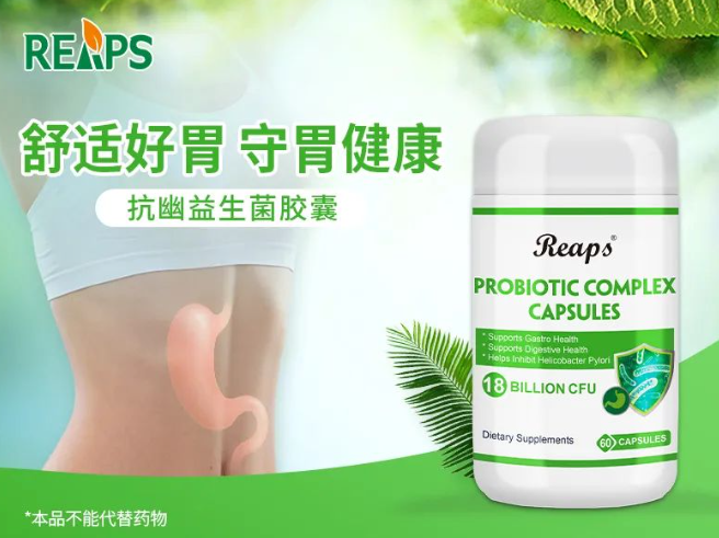 益生菌的作用与功效 益生菌的功效与作用有哪些