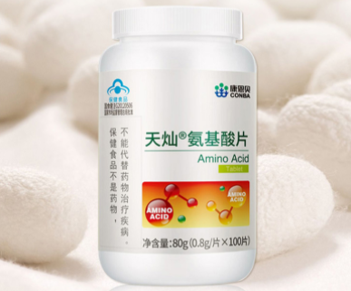 氨基酸片适合哪些人群食用 氨基酸片可以提高免疫力吗