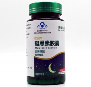 褪黑素胶囊能治睡眠吗 褪黑素胶囊的治疗作用