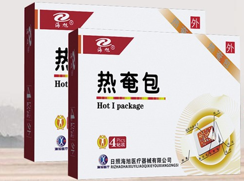 灸热贴功效 灸热贴的使用方法