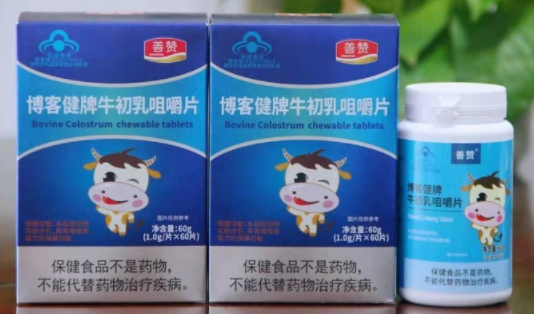 牛初乳真的能够提高免疫力吗 牛初乳与免疫力的关系