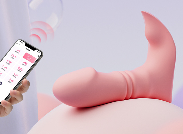 按摩棒用前要消毒吗 性玩具选择要谨慎