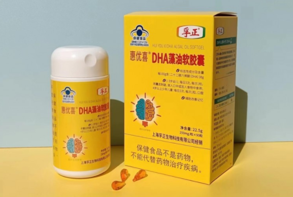 DHA藻油:是智商税还是智商助力器?真相大揭秘!