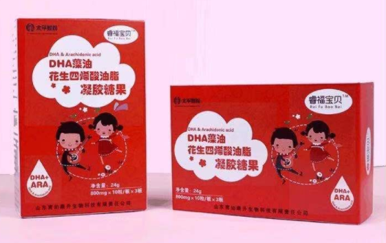 DHA藻油怎么吃最有效？营养专家来支招！
