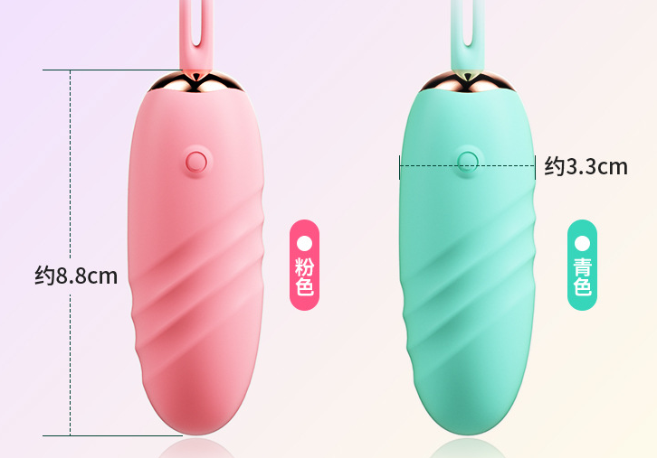 女士自慰器怎么充电（女士情趣自慰器）