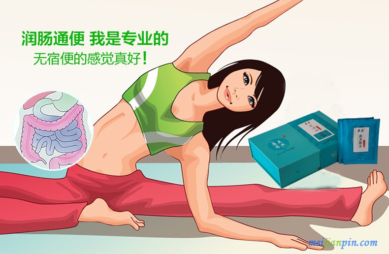 芦荟软胶囊的副作用有哪些， 这个看完你就知道了