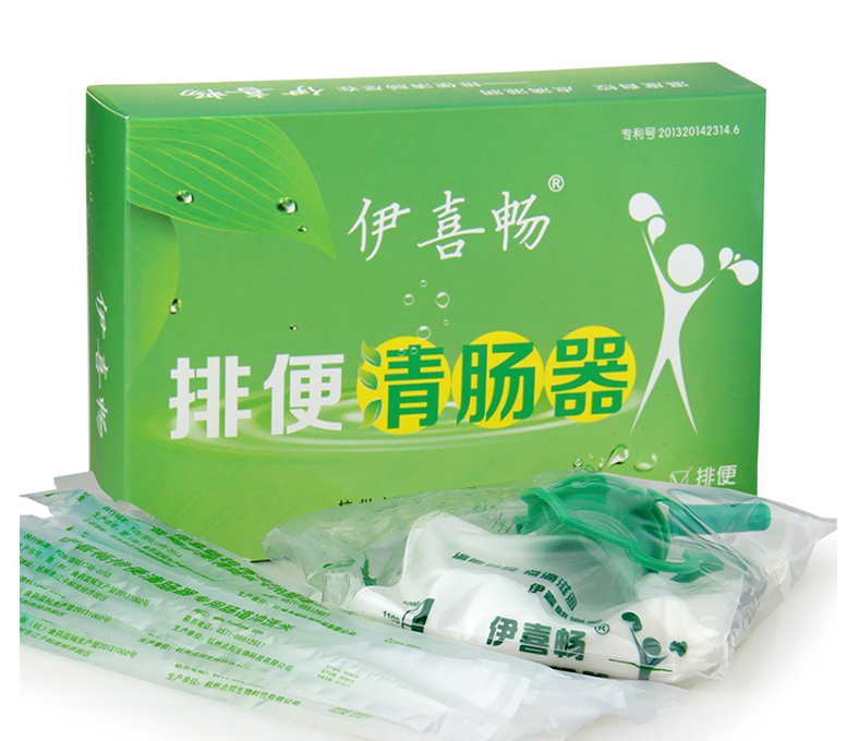 芦荟软胶囊什么时间吃排便效果好， 这个看完你就知道了