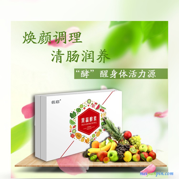 芦荟软胶囊治便秘有副作用吗？ 这个看完你就知道了