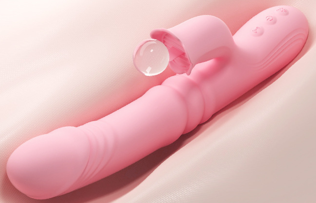 家里面女士自慰器什么最好