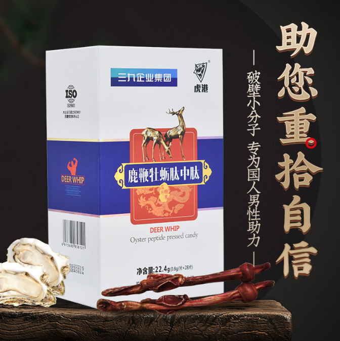 这些食物竟能补肾壮阳？别再乱吃了！